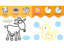 ��� ������ ���. �����, �����������, ����������! 1.jpg