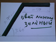 IMG 20180917 105930.jpg