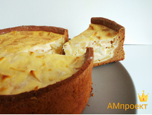 IMG 20180823 120850.jpg