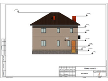 ����� 3.jpg