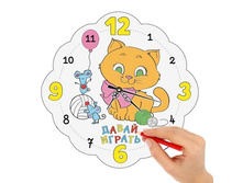 ����-��������� "����� ������", 25 �� �����; 25 �� × 25 �� × 2 ��; �������, ������; � ����� 26 ��. ���.: 1487886 ��������: ������� ����� ���������� ����� ������ ��� ������� ������� 25.00 ���