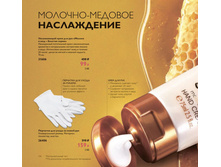 ����������� ���� ��� ��� ������ � ���- ������� �����