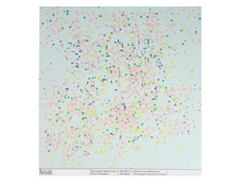 ������ ��� ������������ "��������" 30,5�30,5 �� Polkadot; ������ ��� ������������; ������; ������; � ����� 500 ��. ���.: 2935269 9.65 ���.