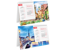 ���������-����� 200�130��, OfficeSpace Mono. ����������� ������, �� ������, 2019�. 261301 20,30 + 9 ��.jpg