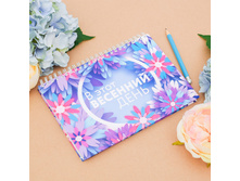 ���������� �������������� �� ������ "� ���� �������� ����", �5, �ף���� �������, 80 ������ �������� ����; ������; � ����� 40 ��. ���.: 2724212 59.00 ���.