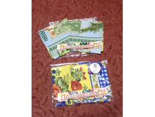 ����� ��������� �����������.