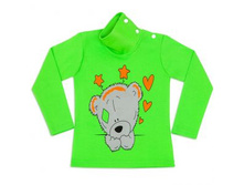 ��������� �����