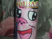 ���������� ����� "������"