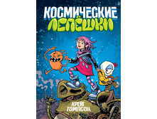 ����������� �������