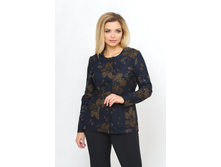 ����� ���� №2 ���� 1250 � ������ 46-56