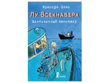 �� ����������. ����� I. ����������� ��������