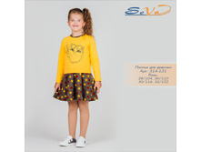 ������ ��� ������� �������: 314-131