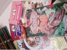 IMG 20180915 225107.jpg