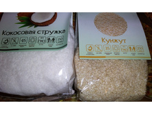 IMG 20180922 214219.jpg