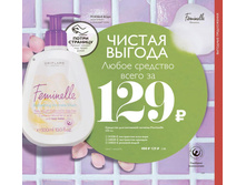 �������� ��� �������� �������