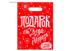 ����� ���������� �������������� «������� �� ���� ������», 23 × 29,5 �� ���.3649631 ���� 5,5 ��� �� 20 �� ������! ������!.jpg