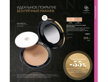 ���������� ����������� �����