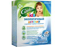 ���������� ������� «GARDEN ECO KIDS» � ������ ������� � �������� �������, 400 �� - 80,80 ���