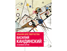 ������� ����������. ������ ��� ����������. 20 ������� ������