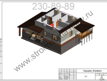 ������� 2.jpg