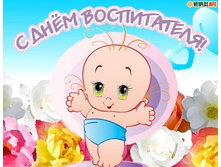 ���� � ��������� - ���� ����������� 2- 100 ���..jpg