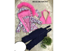 2630� ��������� ����, ������ ����������� �� -30 �C , ����� ���� 1.jpg