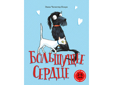 ��������� ������