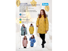 ����� ���� 2000 ������ 4400+��� � ����������� �� �����������