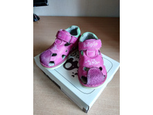 ������� ������� BabyGo ������ 20