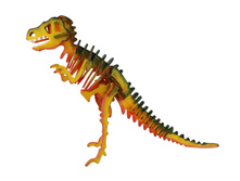 Hc201 330�80�230 216�.jpg