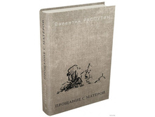 �������� � ��ԣ���