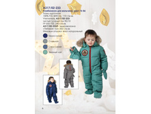 ����� ���� �� 2200 ������ 4000 ��� 4500+��� � ����������� �� �����������