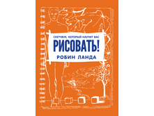 ��������, ������� ������ ��� ��������!