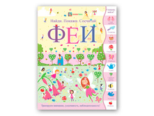 ���. ����� �����, ������, �������� 240�  ������ - 176 ���