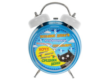 ��������� "���� ����� �����" �����; 6,5 �� × 15 �� × 20,5 ��; ������; � ����� 50 ��. ���.: 839685 99.00 ���.