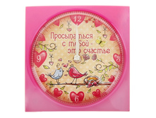 ��������� "����������� � ����� - �������" �����; 2 �� × 9 �� × 9 ��; �������; � ����� 200 ��. ���.: 845897