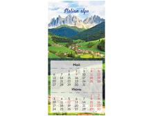 ��������� ������. �������. �� ������� 20�20��, 6�. OfficeSpace ������ �������, 2019�. 26,22 + 4 ��.jpg