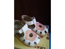 �.20 - 250 ���.