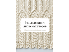 ������� ����� �������� ������