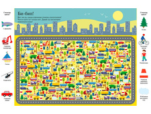 ���������. ����� �����, ������, �������� 2.jpg