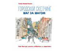 ��������� �������� ��� �� �����. ��� ������ ������ �������� � ���������