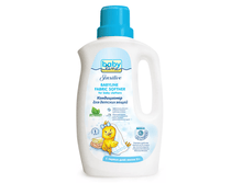 �������! BABYLINE SENSITIVE ����������� ��� ������� ����� 1� - 243,03 ���