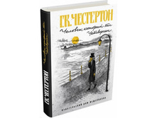 �������, ������� ��� ���������