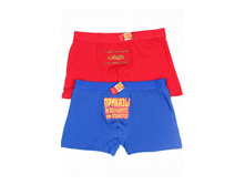 ������� ����� "JINSHUN" 8001 � �������� 2 ����� ����: 256.00 RUB