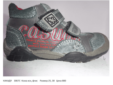 ������ 3067� ���� ���, ���� ������ 25, 30 ���� 800.png