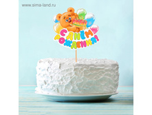 ������ � ���� � ���������� � �Σ� ��������, ����� ���.2877235 ���� 18,7 ��� ���.5 ��.jpg