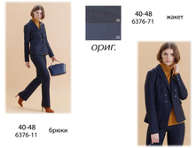 �����6376-71	,�.40-48,	5 112���.; �����6376-11	,�.40-48,	3 905���.