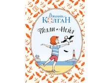 ����� � ����