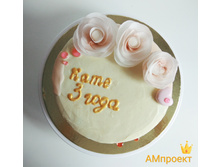 IMG 20180821 151606 ����� ������.jpg