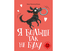 � ������ ��� �� ����